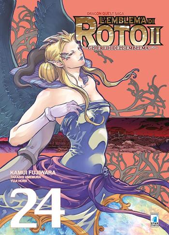 L'emblema di Roto II. Gli eredi dell'emblema. Dragon quest saga. Vol. 24 - Kamui Fujiwara, Takashi Umemura, Yuji Horii - Libro Star Comics 2021 | Libraccio.it