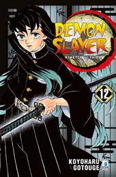 Demon slayer. Kimetsu no yaiba. Vol. 12