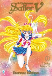 Codename Sailor V. Eternal edition. Vol. 1