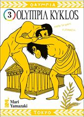 Olympia kyklos. Vol. 3