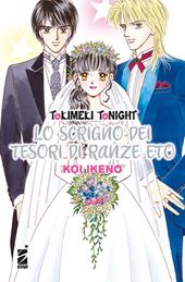 Lo scrigno dei tesori di Ranze Eto. Tokimeki tonight