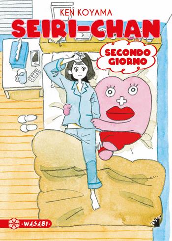 Seiri-chan. Secondo giorno - Ken Koyama - Libro Star Comics 2021, Wasabi | Libraccio.it