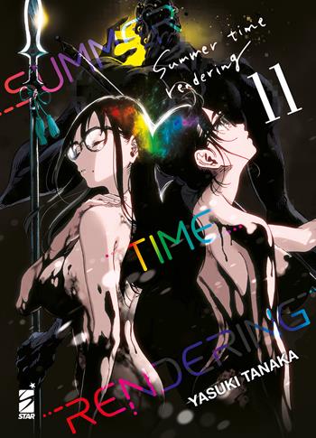 Summer time rendering. Vol. 11 - Yasuki Tanaka - Libro Star Comics 2021, Techno | Libraccio.it