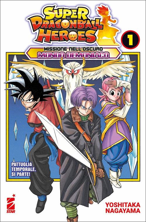 Super Dragon Ball Heroes: Big Bang Mission!!!, Vol. 2: Un nuovo universo by  Yoshitaka Nagayama