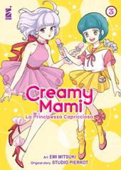 Creamy mami. La principessa capricciosa. Vol. 3