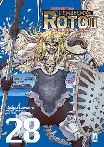 L'emblema di Roto II. Gli eredi dell'emblema. Dragon quest saga. Vol. 28 - Kamui Fujiwara, Takashi Umemura, Yuji Horii - Libro Star Comics 2021 | Libraccio.it