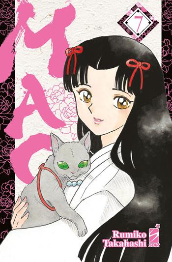 Mao. Vol. 7 - Rumiko Takahashi - Libro Star Comics 2021, Express | Libraccio.it