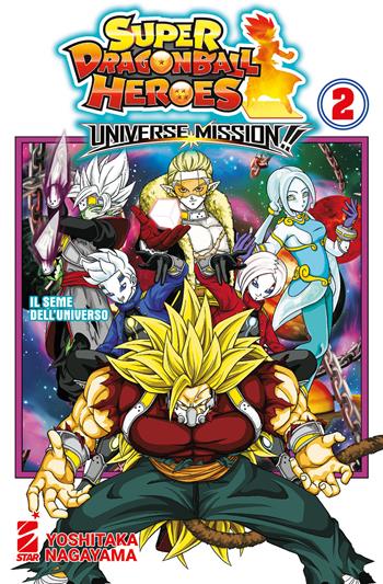Universe mission!! Super dragon ball heroes. Vol. 2 - Yoshitaka Nagayama - Libro Star Comics 2021 | Libraccio.it