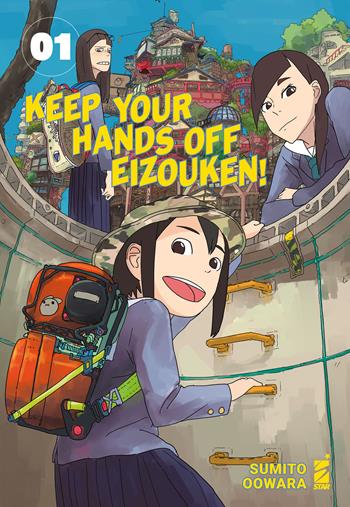 Keep your hands off Eizouken!. Vol. 1 - Sumito Oowara - Libro Star Comics 2021, Techno | Libraccio.it