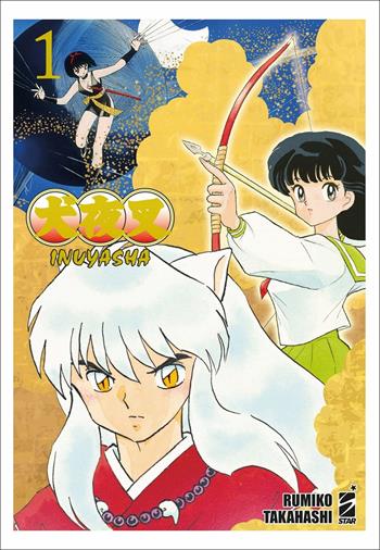 Inuyasha. Wide edition. Vol. 1 - Rumiko Takahashi - Libro Star Comics 2021, Neverland | Libraccio.it
