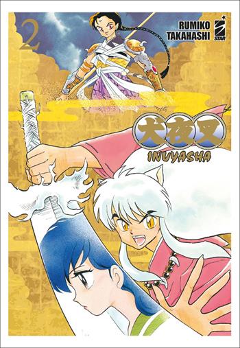 Inuyasha. Wide edition. Vol. 2 - Rumiko Takahashi - Libro Star Comics 2022, Neverland | Libraccio.it