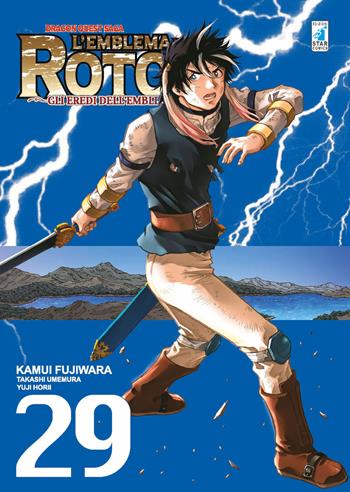 L'emblema di Roto II. Gli eredi dell'emblema. Dragon quest saga. Vol. 29 - Kamui Fujiwara, Takashi Umemura, Yuji Horii - Libro Star Comics 2021 | Libraccio.it