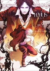 Levius/Est. Vol. 9