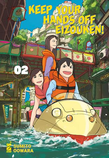 Keep your hands off Eizouken!. Vol. 2 - Sumito Oowara - Libro Star Comics 2021, Techno | Libraccio.it