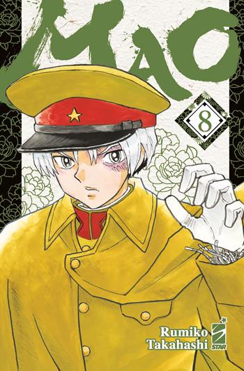 Mao. Vol. 8 - Rumiko Takahashi - Libro Star Comics 2021, Express | Libraccio.it