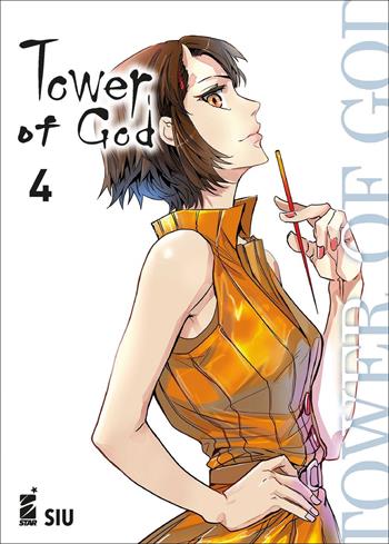 Tower of god. Vol. 4 - Siu - Libro Star Comics 2022, Manhwa | Libraccio.it
