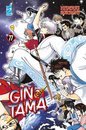 Gintama. Vol. 77 - Hideaki Sorachi - Libro Star Comics 2021 | Libraccio.it