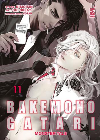 Bakemonogatari. Monster tale. Vol. 11 - NisiOisiN - Libro Star Comics 2022, Zero | Libraccio.it
