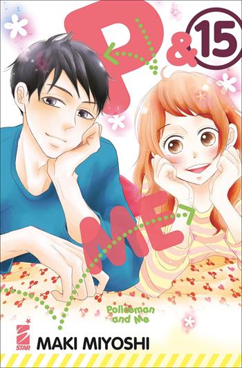 P&me. Policeman and me. Vol. 15 - Maki Miyoshi - Libro Star Comics 2022, Express | Libraccio.it