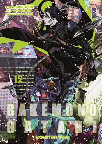Bakemonogatari. Monster tale. Vol. 12 - NisiOisiN - Libro Star Comics 2022, Zero | Libraccio.it