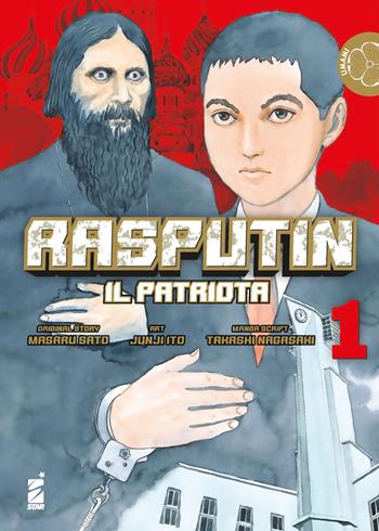 Rasputin il patriota. Vol. 1 - Masaru Sato, Takashi Nagasaki - Libro Star Comics 2022, Umami | Libraccio.it