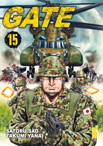 Gate. Vol. 15 - Takumi Yanai - Libro Star Comics 2022, Techno | Libraccio.it