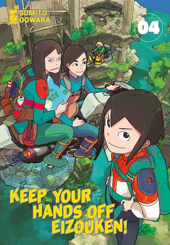 Keep your hands off Eizouken!. Vol. 4 - Sumito Oowara - Libro Star Comics 2022, Techno | Libraccio.it