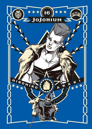 Jojonium. Vol. 16 - Hirohiko Araki - Libro Star Comics 2022 | Libraccio.it