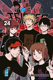 World Trigger. Vol. 24