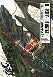 Rurouni Kenshin. Perfect edition. Vol. 2