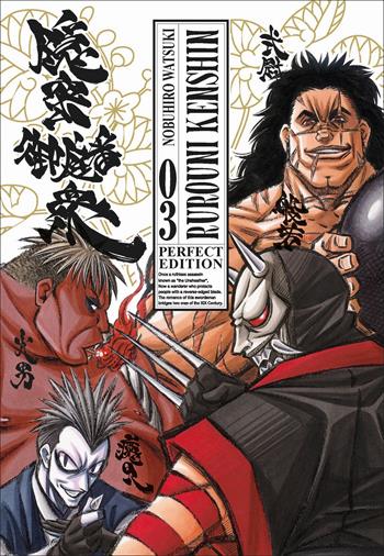 Rurouni Kenshin. Perfect edition. Vol. 3 - Nobuhiro Watsuki - Libro Star Comics 2022 | Libraccio.it