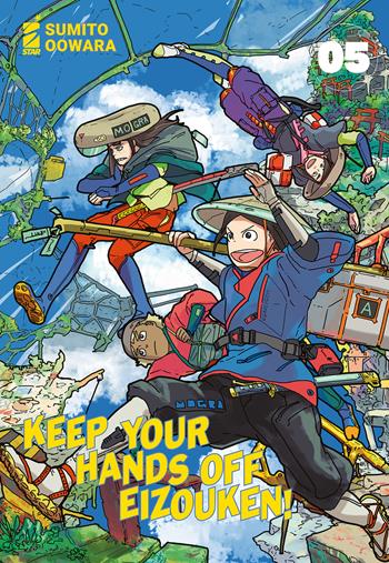 Keep your hands off Eizouken!. Vol. 5 - Sumito Oowara - Libro Star Comics 2022, Techno | Libraccio.it