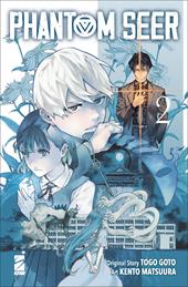 Phantom seer. Vol. 2