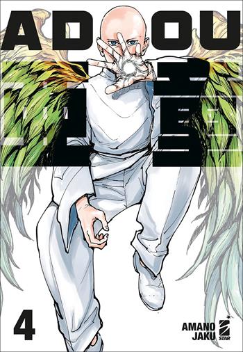 Adou. Vol. 4 - Amano Jaku - Libro Star Comics 2022, Must | Libraccio.it