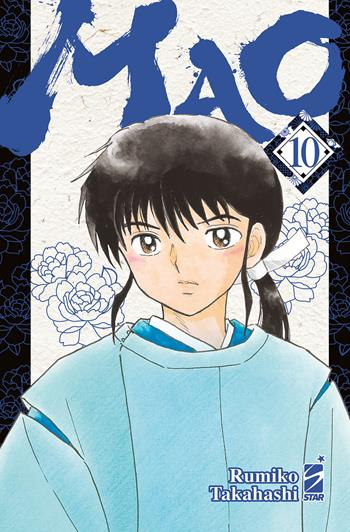 Mao. Vol. 10 - Rumiko Takahashi - Libro Star Comics 2022, Express | Libraccio.it