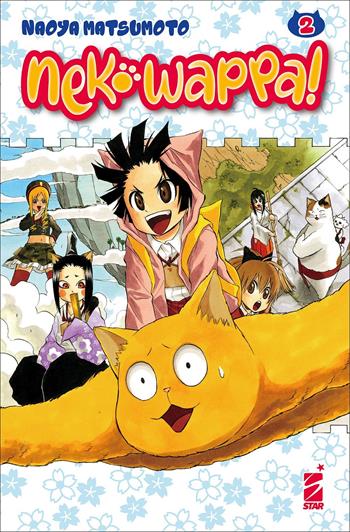 Neko Wappa! Con index per scaffale. Vol. 2 - Naoya Matsumoto - Libro Star Comics 2022, Storie di Kappa | Libraccio.it