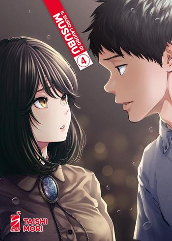 Il duro lavoro di Musubu. Vol. 4 - Taishi Mori - Libro Star Comics 2022, Wonder | Libraccio.it