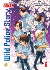Detective Conan. Wild police story. Vol. 1