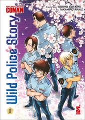 Detective Conan. Wild police story. Vol. 1