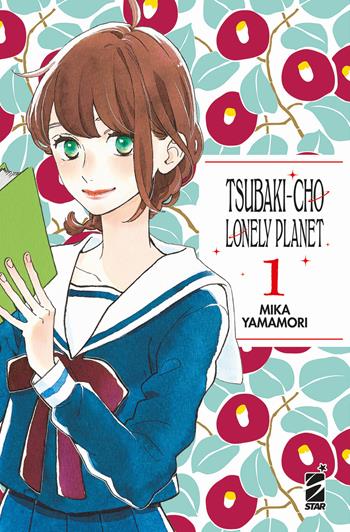 Tsubaki-cho Lonely Planet. New edition. Vol. 1 - Mika Yamamori - Libro Star Comics 2022, Turn Over | Libraccio.it
