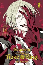 Requiem of the Rose King. Vol. 16