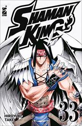 Shaman King. Final edition. Vol. 33