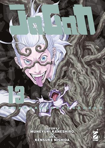 Jagan. Vol. 13 - Muneyuki Kaneshiro - Libro Star Comics 2022, Point break | Libraccio.it
