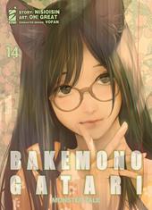 Bakemonogatari. Monster tale. Vol. 14