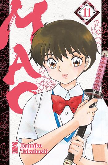 Mao. Vol. 11 - Rumiko Takahashi - Libro Star Comics 2022, Express | Libraccio.it