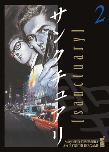 Sanctuary. Vol. 2 - Sho Fumimura - Libro Star Comics 2022, Must | Libraccio.it