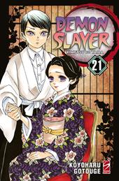 Demon slayer. Kimetsu no yaiba. Vol. 21