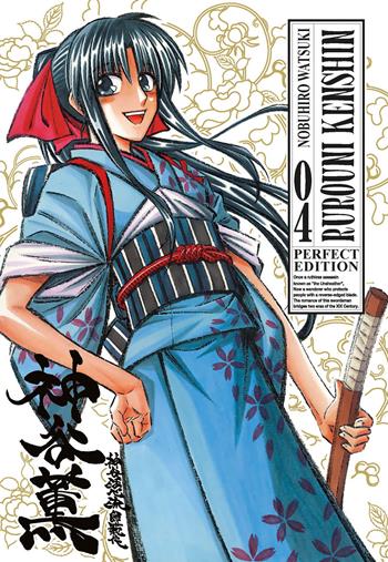 Rurouni Kenshin. Perfect edition. Vol. 4 - Nobuhiro Watsuki - Libro Star Comics 2022 | Libraccio.it