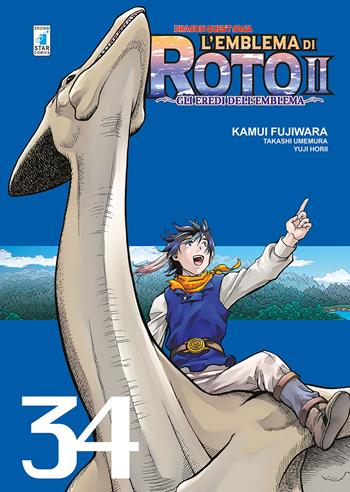 L'emblema di Roto II. Gli eredi dell'emblema. Dragon quest saga. Vol. 34 - Kamui Fujiwara, Takashi Umemura, Yuji Horii - Libro Star Comics 2022 | Libraccio.it