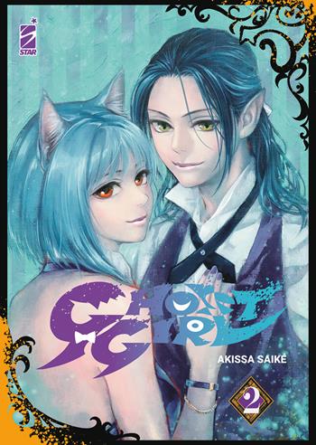 Ghost girl. Vol. 2 - Akissa Saiké - Libro Star Comics 2022 | Libraccio.it